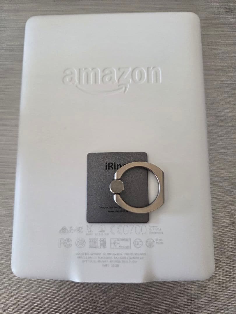 Kindle キンドル ペーパーホワイト マンガモデル (第7世代) 32GB白