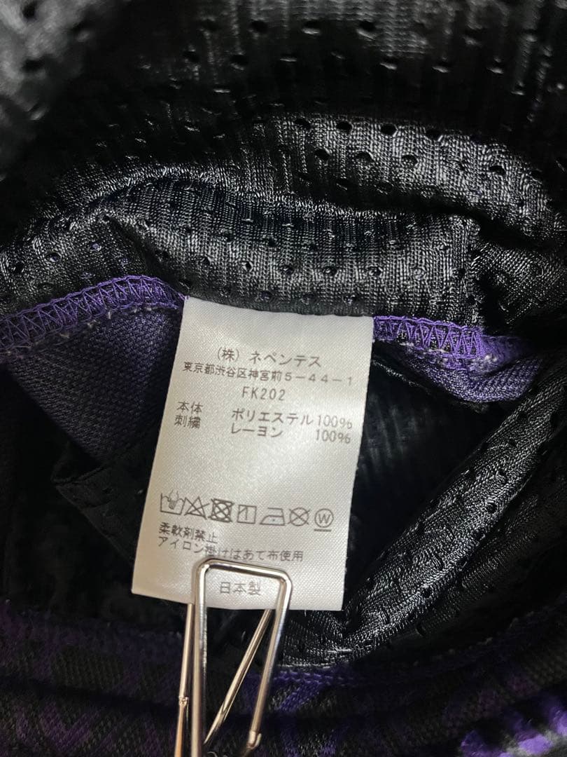 needles トラックパンツ　XS 総柄　紫色の幾何学模様カジュアルパンツ