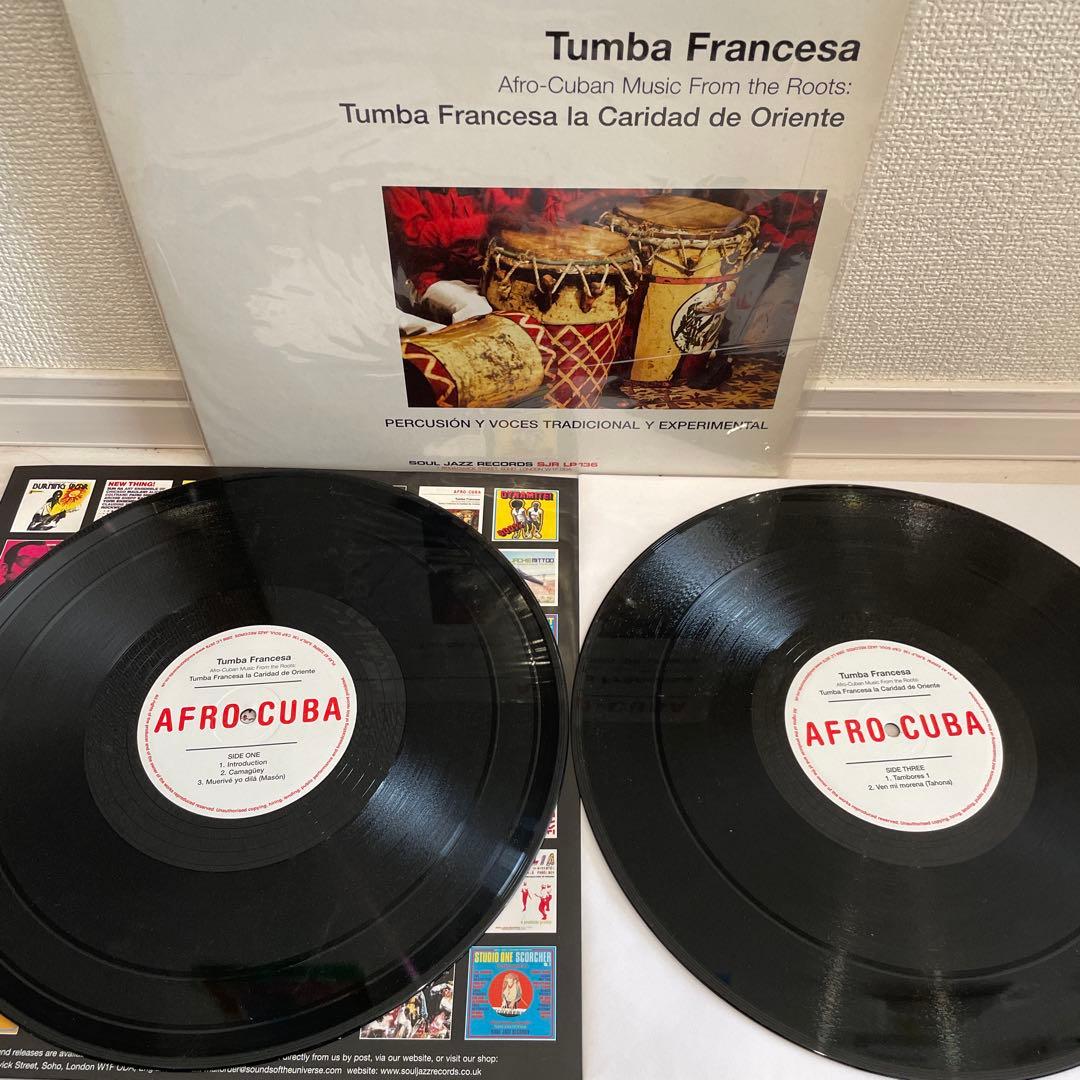洋楽 Afro-Cuban Music / Tumba Francesa