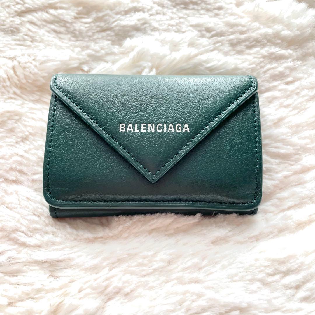 BALENCIAGA 三つ折り財布 ダークグリーン