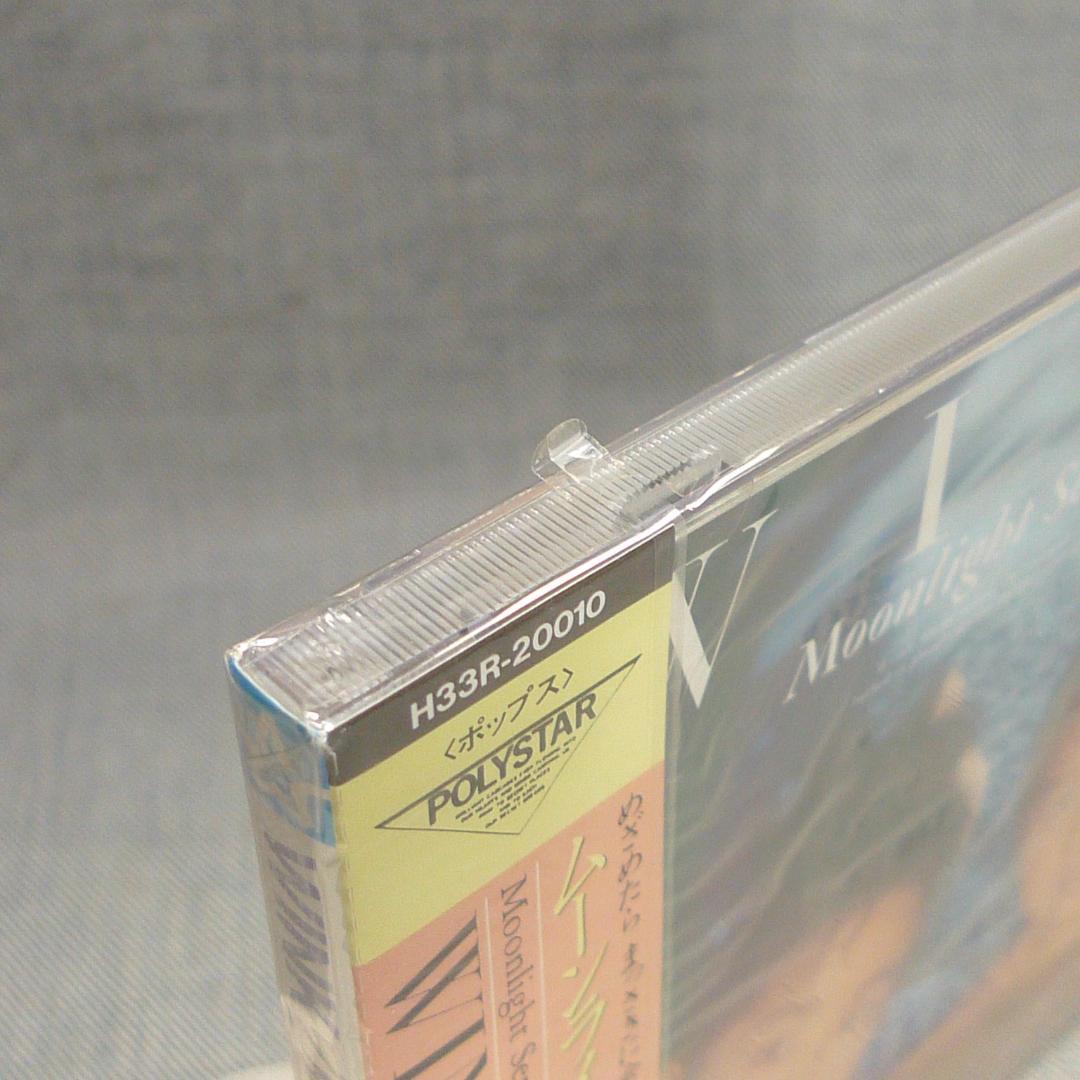 n5170◆WINK 未開封 CD 3枚セット◇ウィンク ウインク