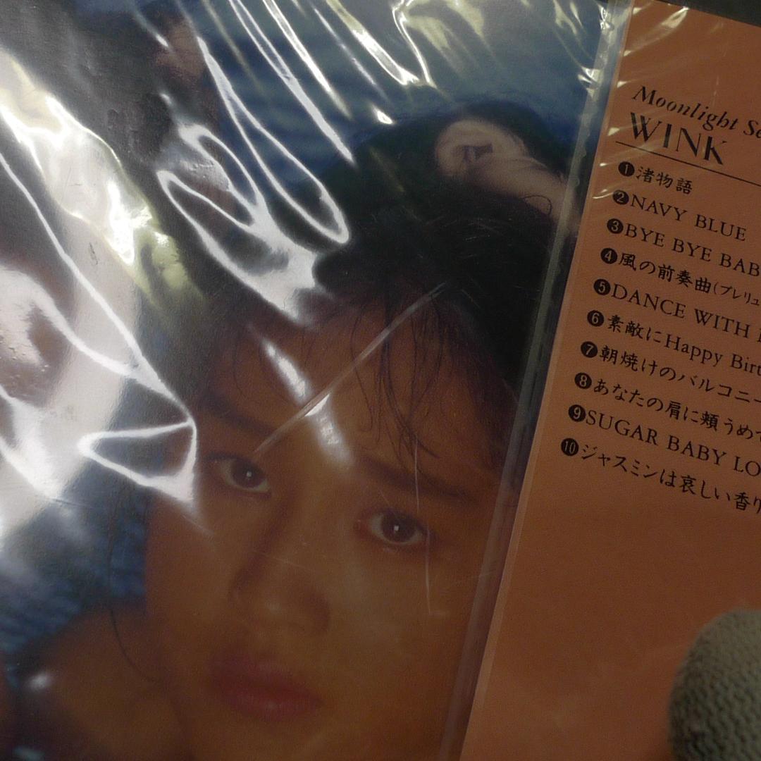 n5170◆WINK 未開封 CD 3枚セット◇ウィンク ウインク