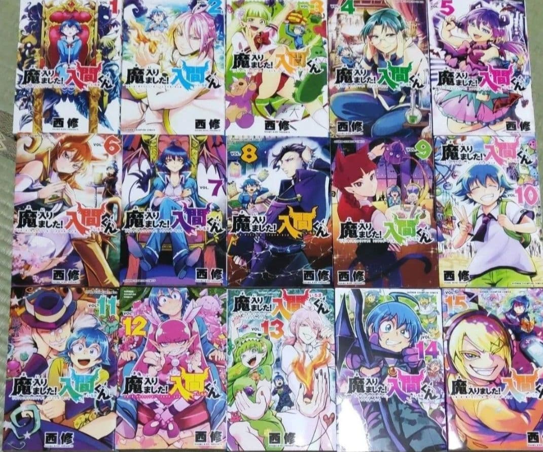 魔入りました！入間くん　シリーズ