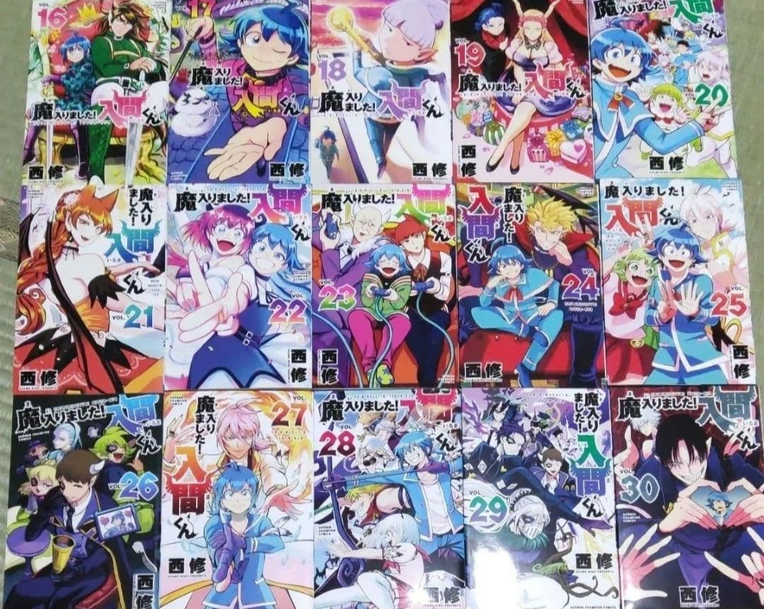 魔入りました！入間くん　シリーズ
