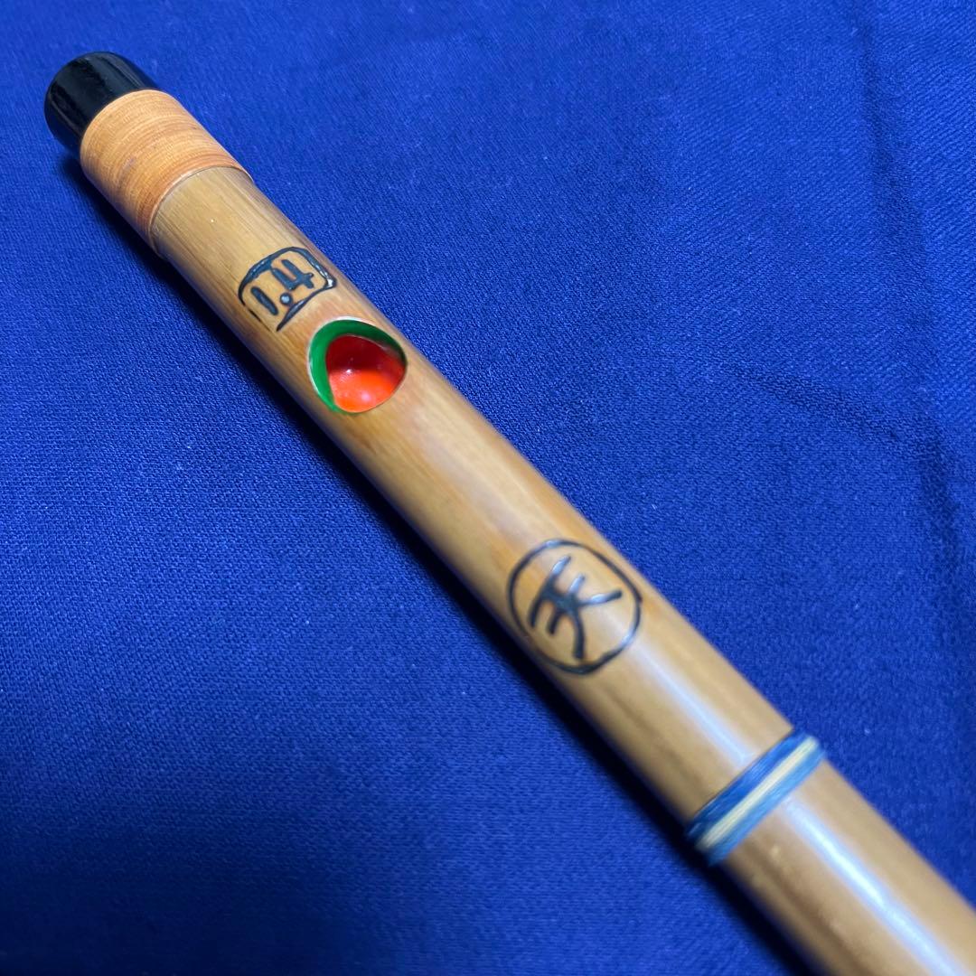 篠笛 天雅笛（特製） 1尺4寸管 笛師 武田天雅 和楽器