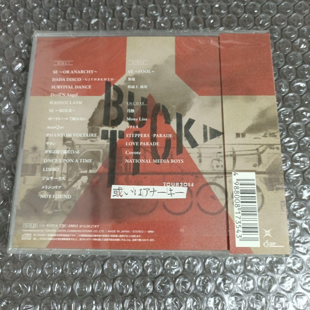 BUCK-TICK 或いはアナーキー タワレコ限定LIVECD
