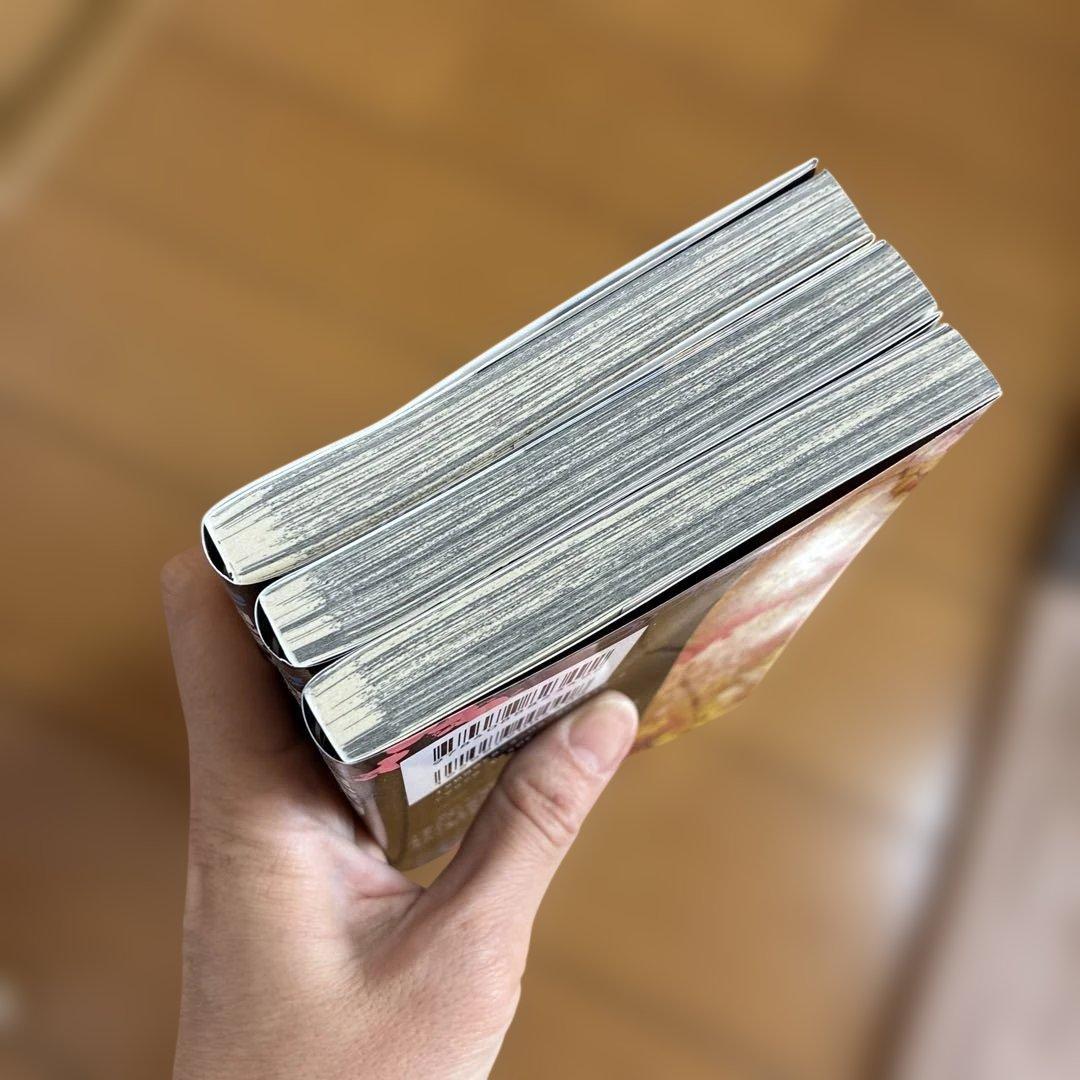 美品　鬼滅の刃 全巻セット1巻から23巻