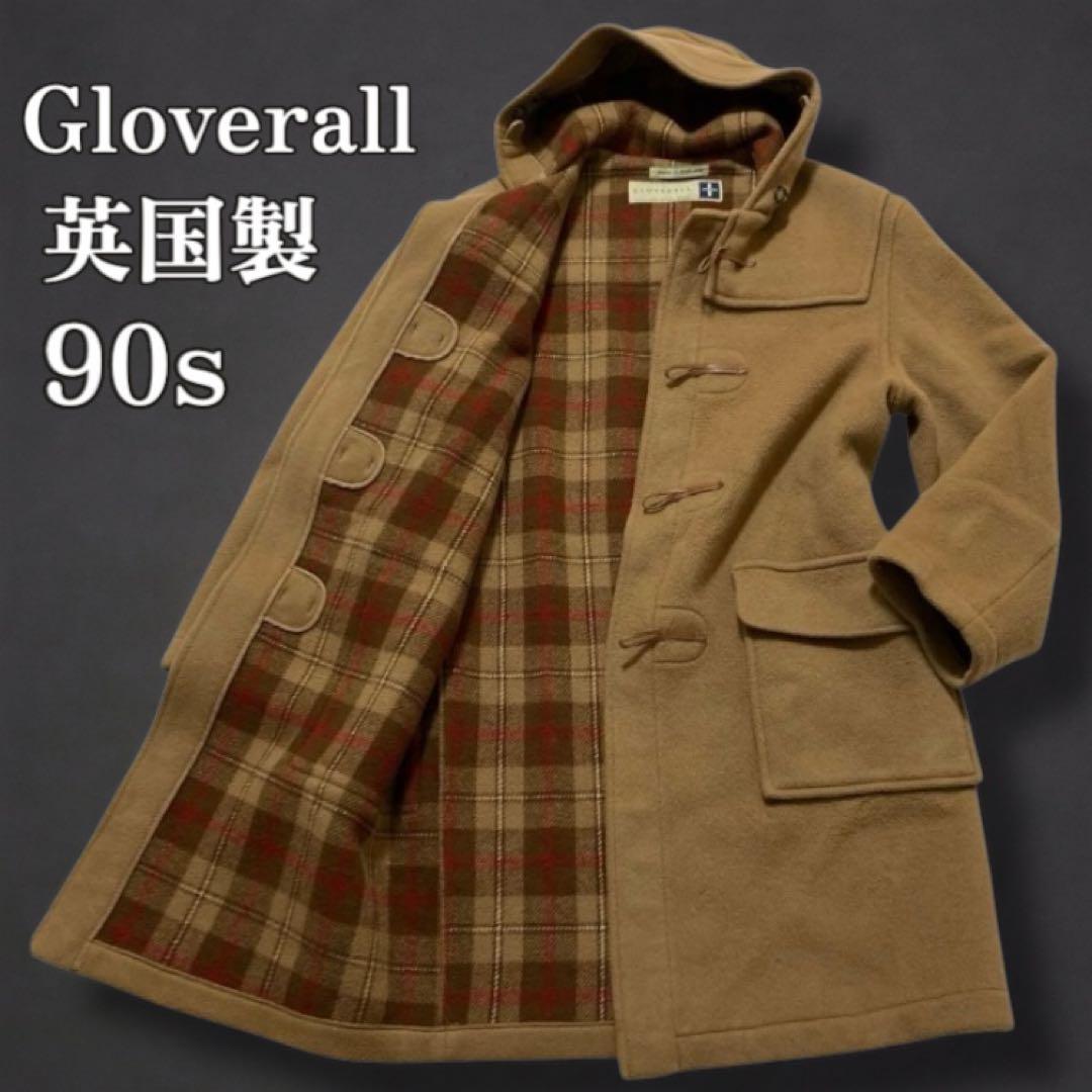 【90s 英国製】Gloverall グローバーオール ダッフル