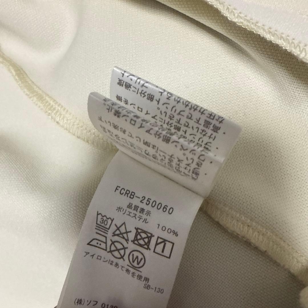 まー