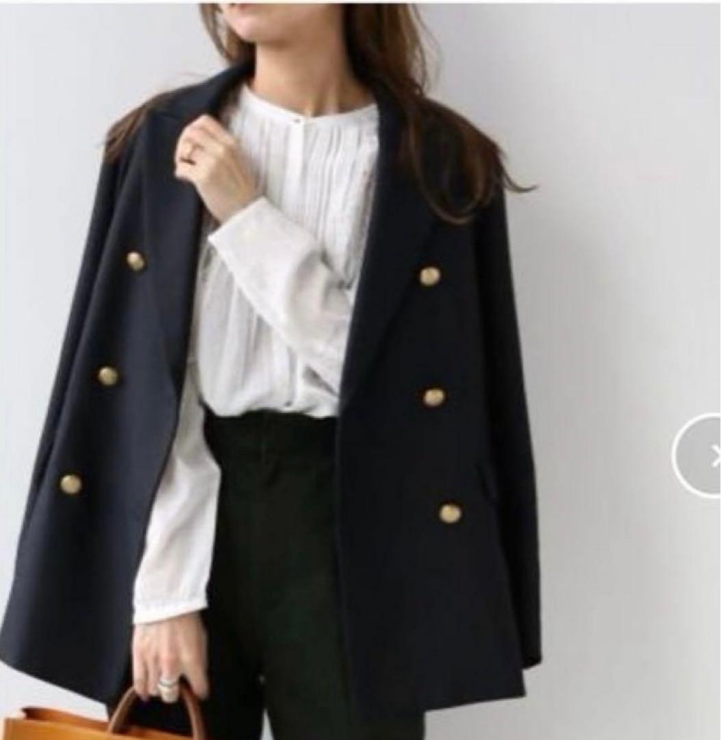 Journal standard relume ダブルジャケット 金ボタン　紺