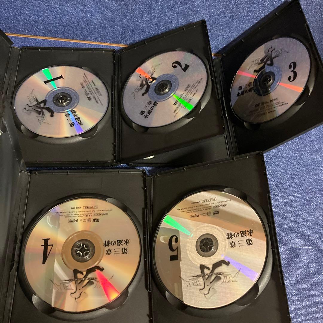 牙　kiba 運命の風　再会の時　永遠の絆　一章1巻抜け　 DVD 12巻セット