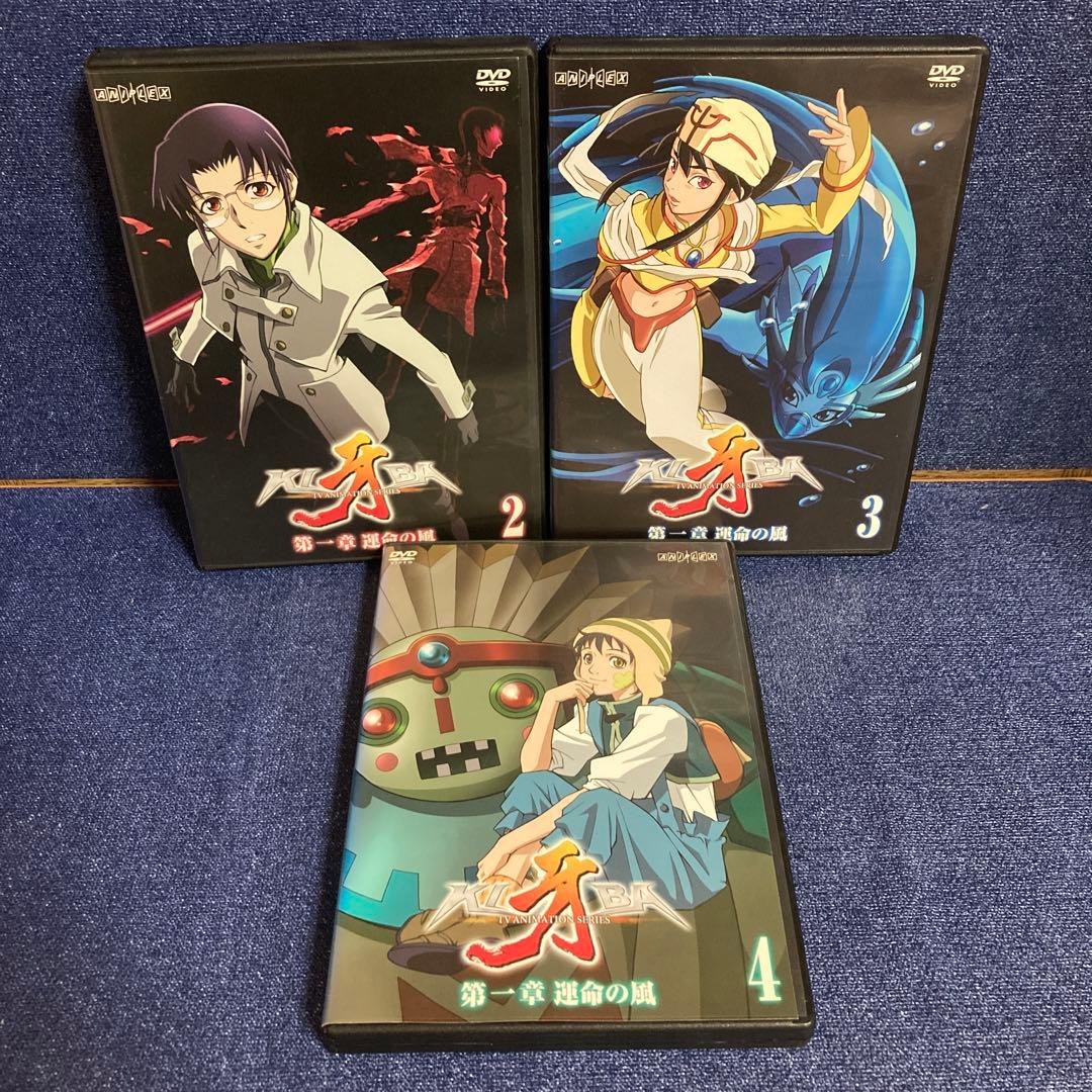 牙　kiba 運命の風　再会の時　永遠の絆　一章1巻抜け　 DVD 12巻セット