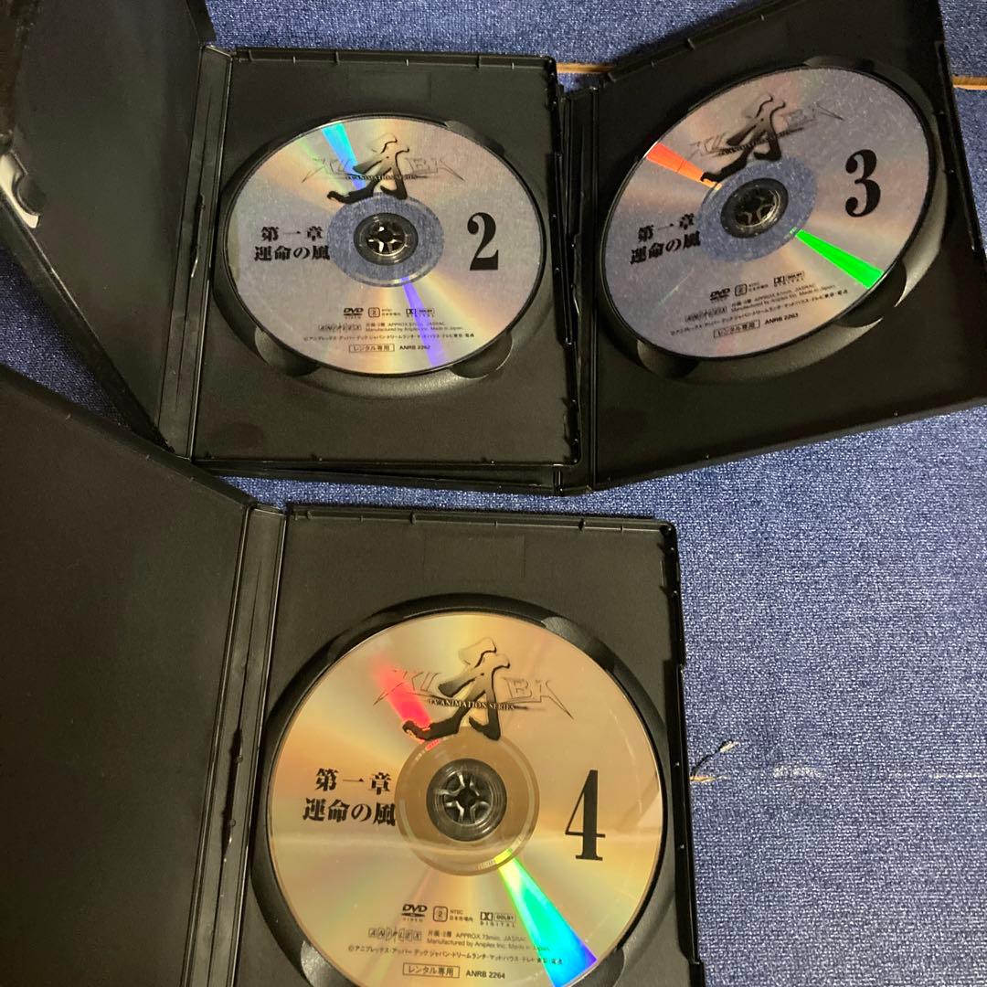 牙　kiba 運命の風　再会の時　永遠の絆　一章1巻抜け　 DVD 12巻セット