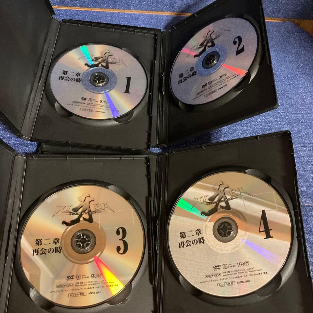 牙　kiba 運命の風　再会の時　永遠の絆　一章1巻抜け　 DVD 12巻セット
