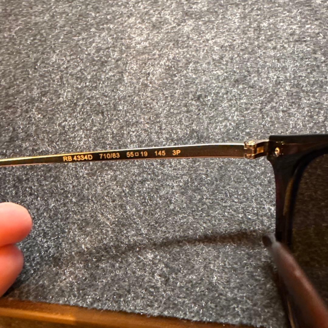 Ray-Ban RB 4310 サングラス 偏光レンズ