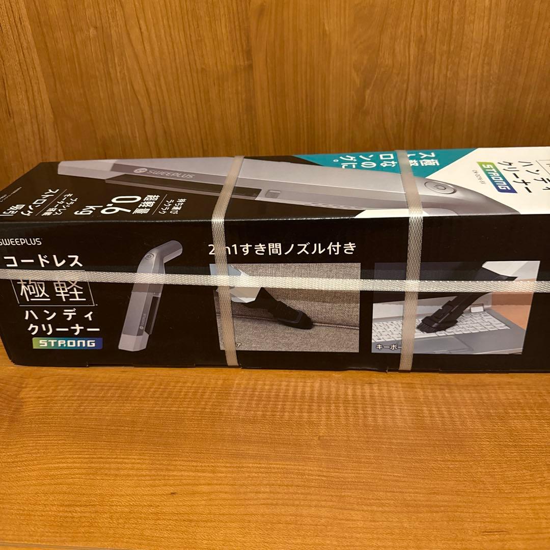 新品　SWEETPLUS コードレスハンディクリーナー CM-DC96-SV