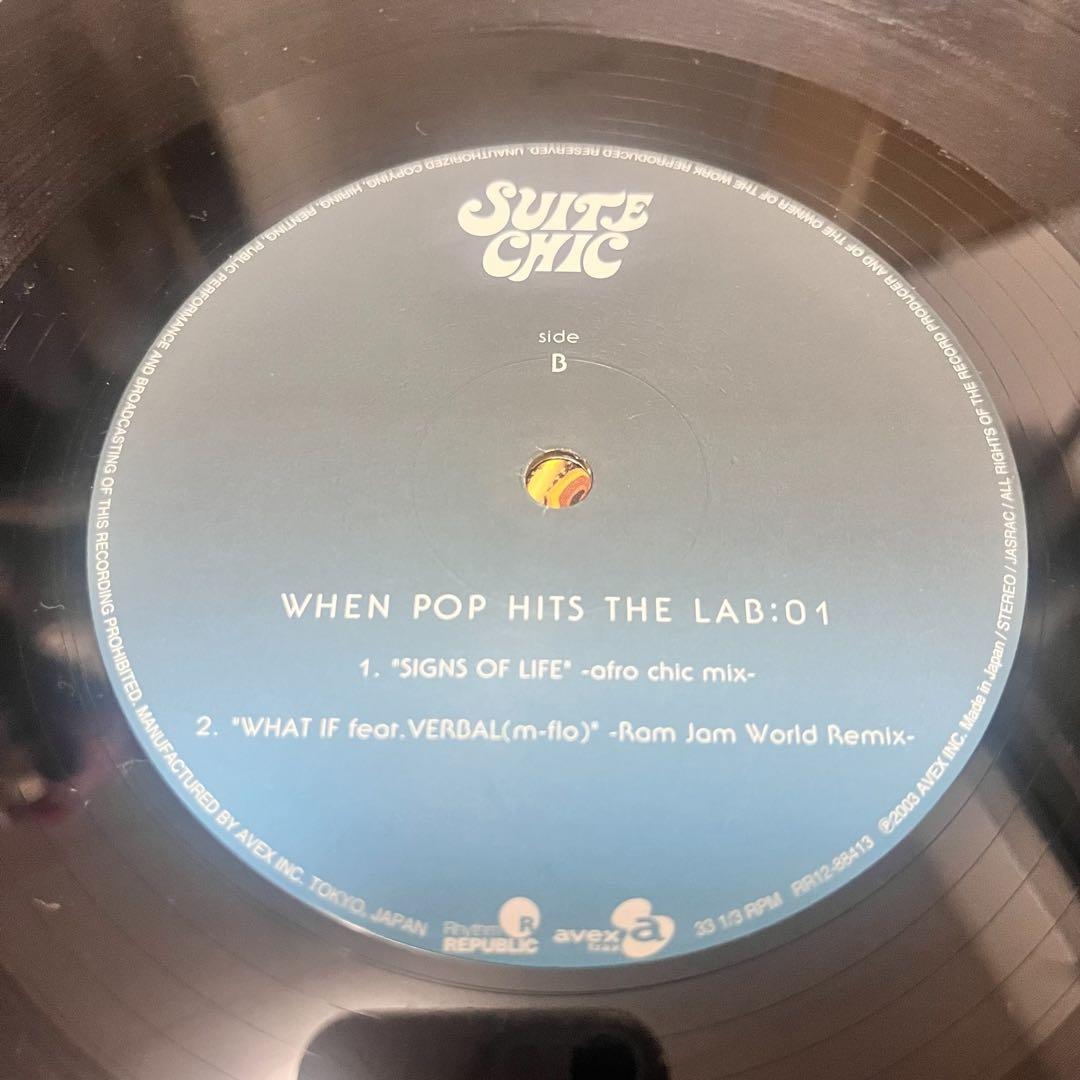 SUITE CHIC 安室奈美恵 WHEN POP HITS THE LAB01