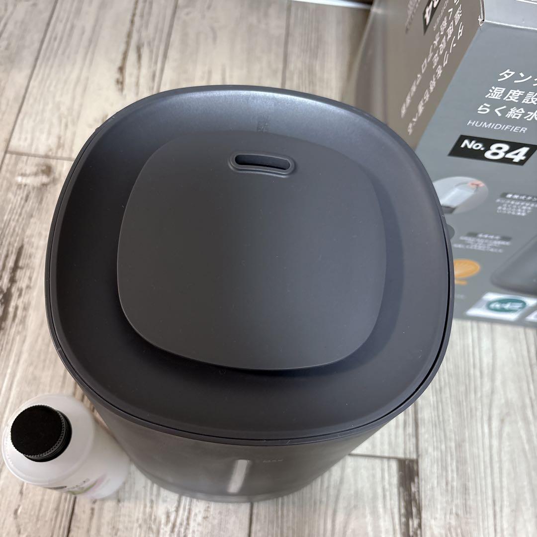 リョウ　No.84 アロマ加湿器 ニトリ8畳向け