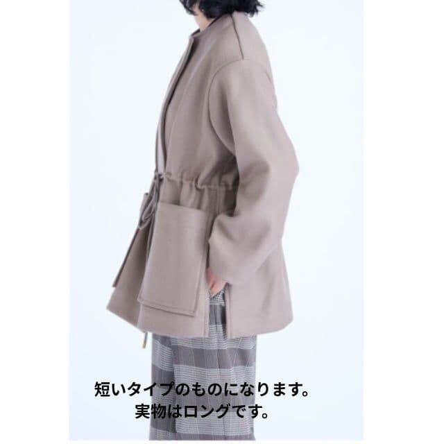 定価6.3万 FLORENT フローレント ウールノーカラーコート ドロスト