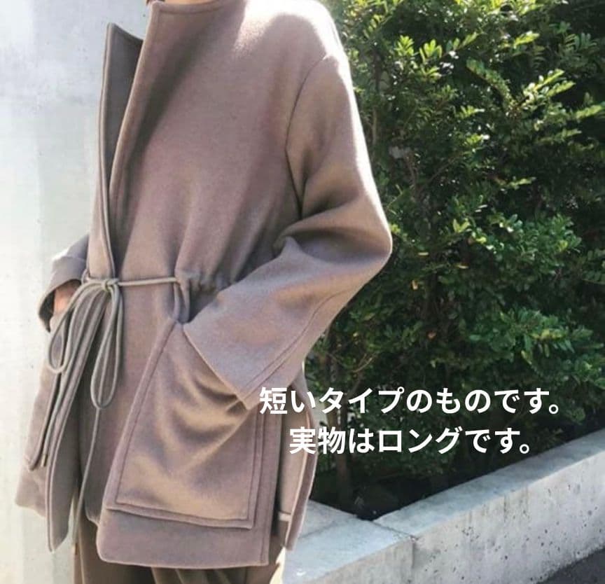 定価6.3万 FLORENT フローレント ウールノーカラーコート ドロスト