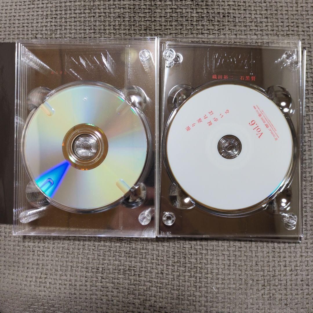 DVD BOX　【振り返れば奴がいる】全巻セット織田裕二　石黒賢　三谷幸喜