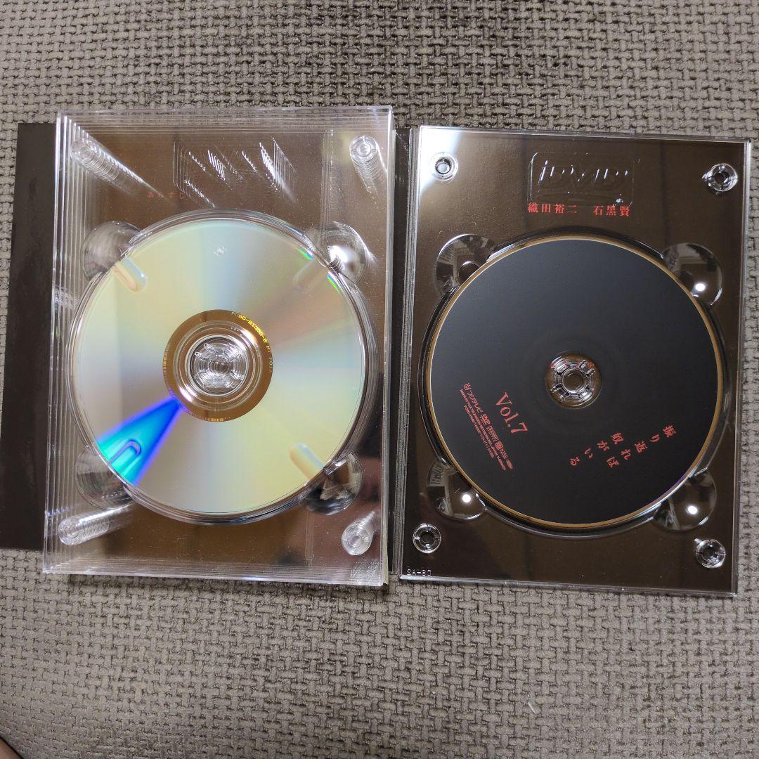 DVD BOX　【振り返れば奴がいる】全巻セット織田裕二　石黒賢　三谷幸喜