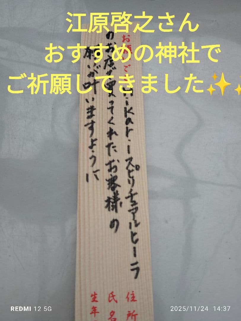 《ホワイトオーラ》　幸運を呼び込む浄化　ブレスレット