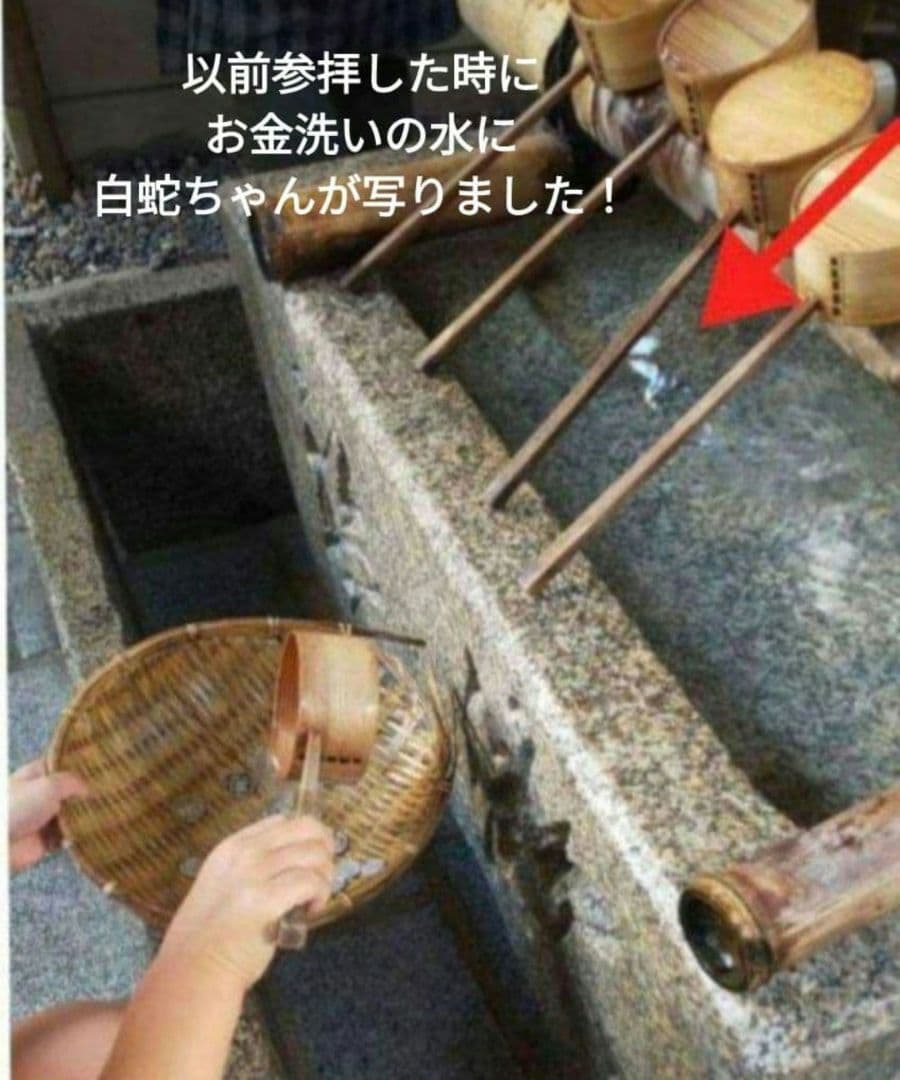 《ホワイトオーラ》　幸運を呼び込む浄化　ブレスレット