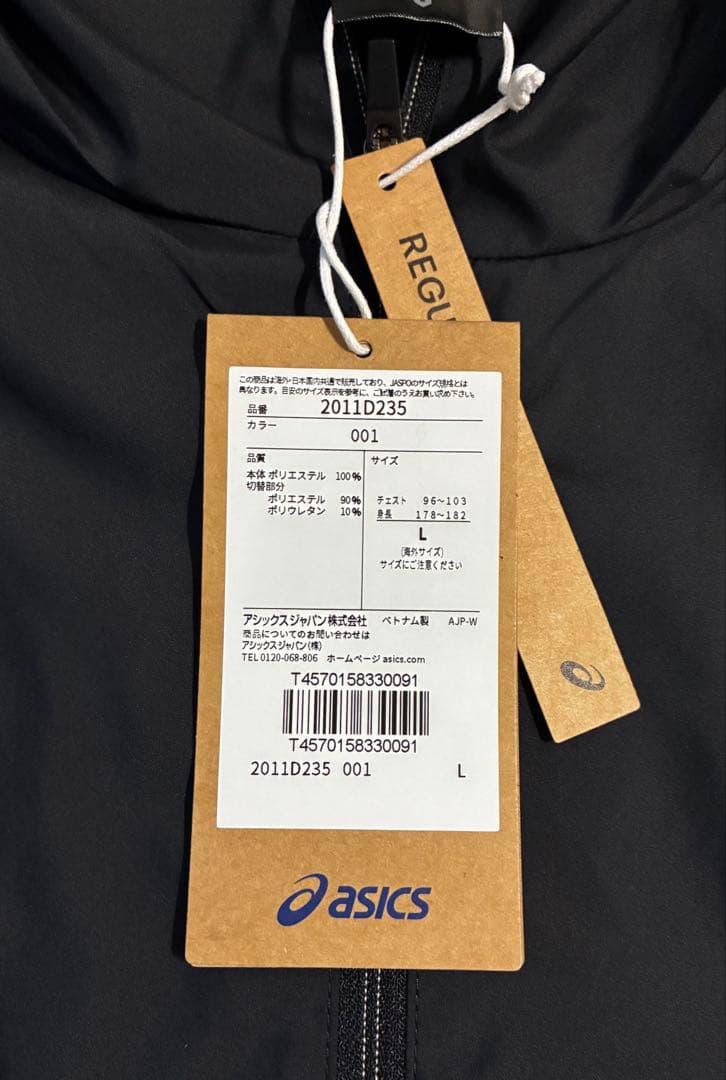 断*︎様 【新品未使用】ASICS/ランニング ドライジャケット /ブラック/L