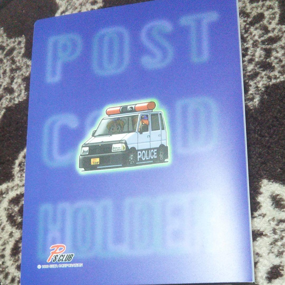 Nintendo Switch POST CARD HOLDER P'sclub seta
