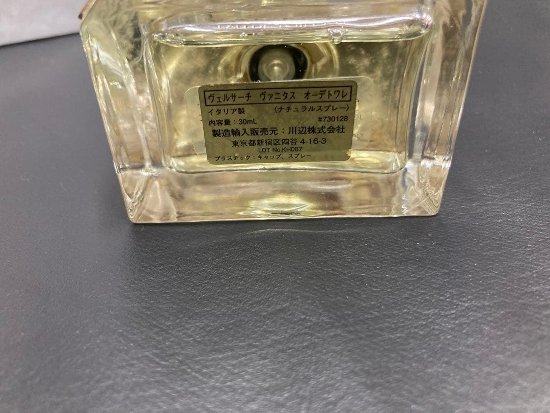 ヴェルサーチ ヴァニタス オーデトワレ 30ml