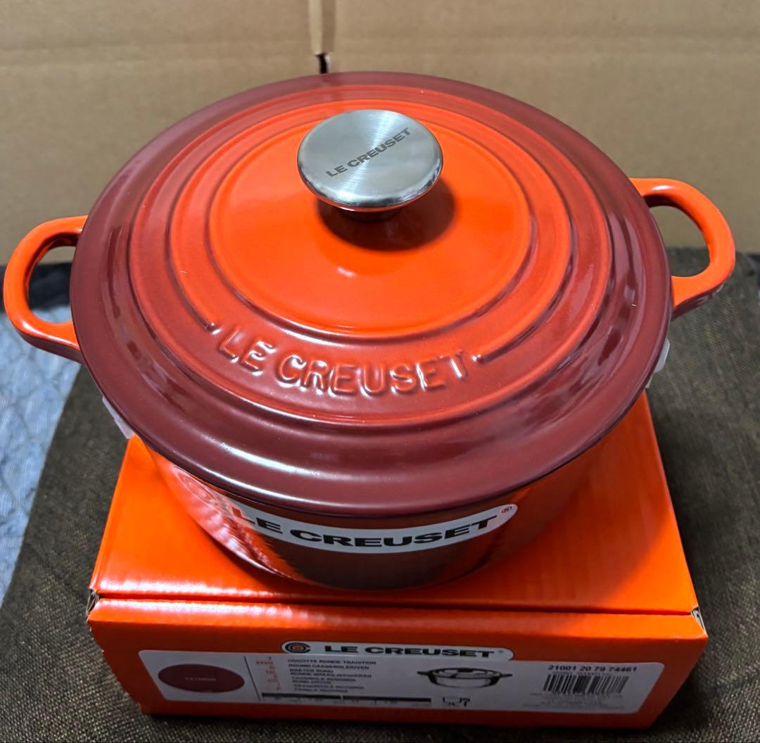 ルクルーゼ　ココット・ロンド 20cm カイエン　新品未使用品