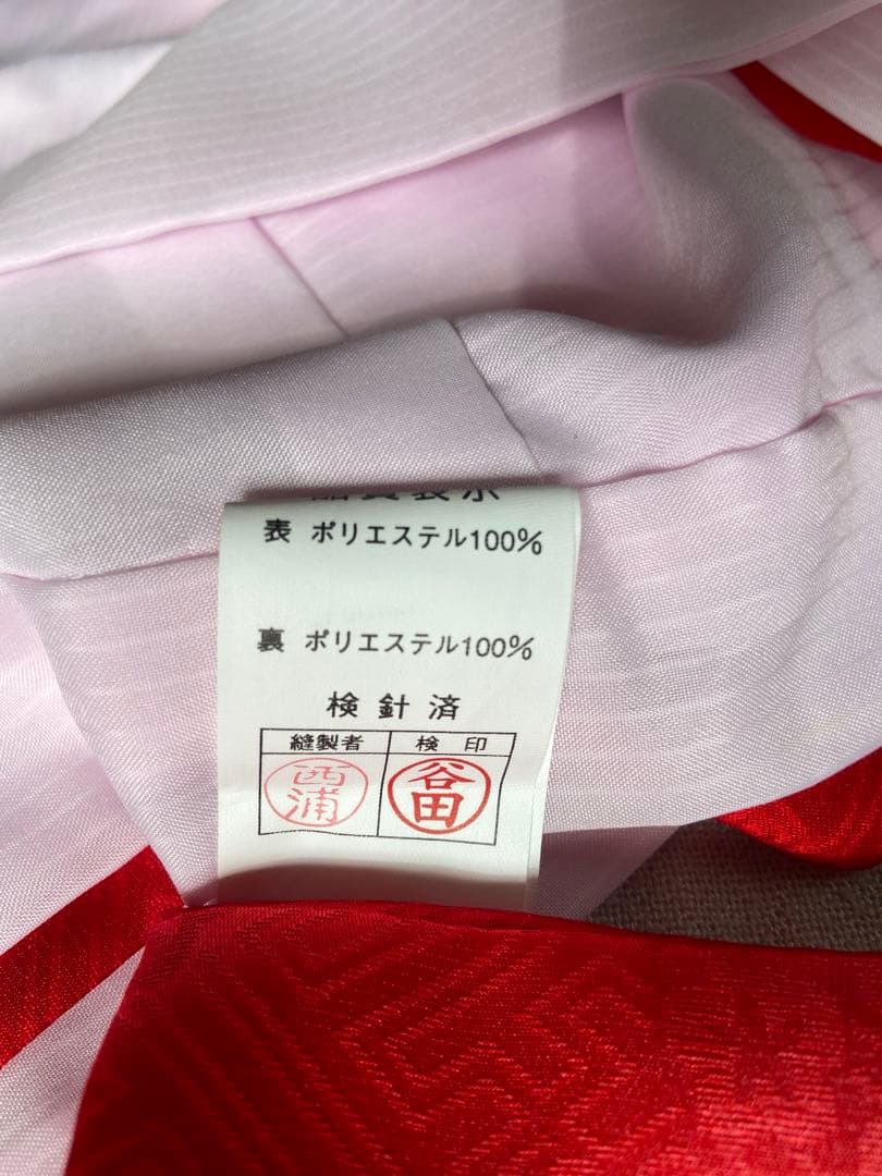 お宮参り着物　産着　鼓　花　蝶　長襦袢　赤　女の子　生絹