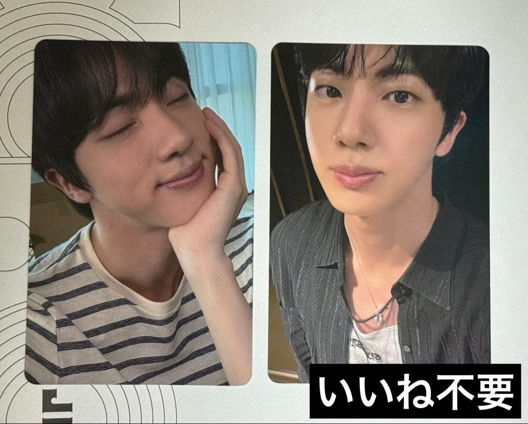 BTS JIN runseokjin in japan 会場限定 ラキドロ