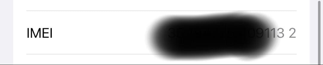 iPhone15 128GB ブラック SIMフリー 83% 箱有