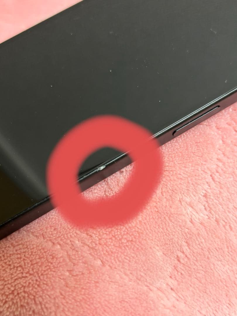 iPhone15 128GB ブラック SIMフリー 83% 箱有