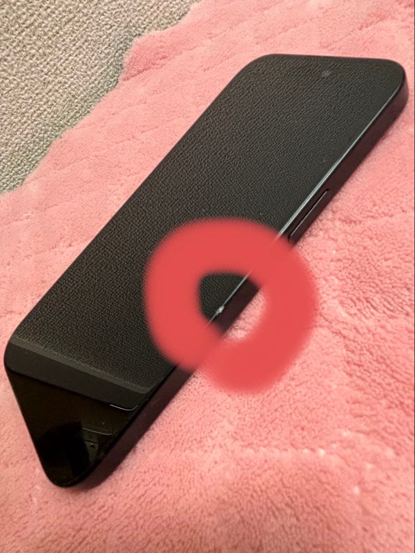 iPhone15 128GB ブラック SIMフリー 83% 箱有