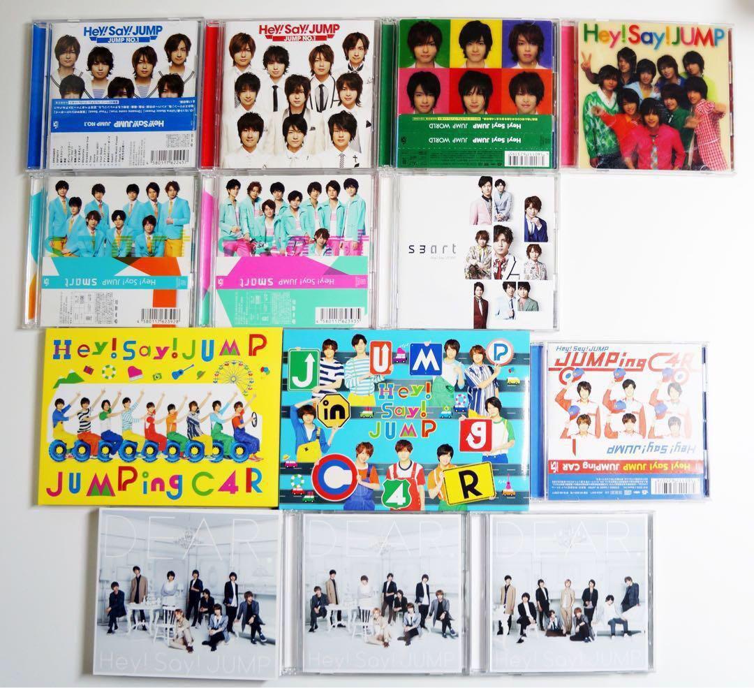 Hey!Say!Jump アルバム22枚ベスト2枚smile 1枚計25枚セット