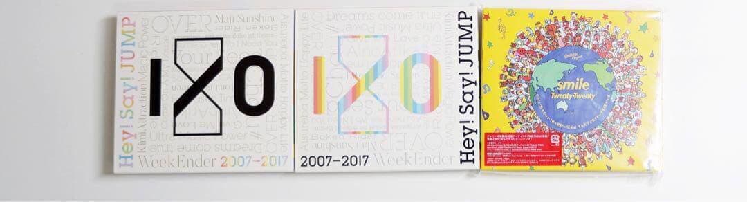Hey!Say!Jump アルバム22枚ベスト2枚smile 1枚計25枚セット