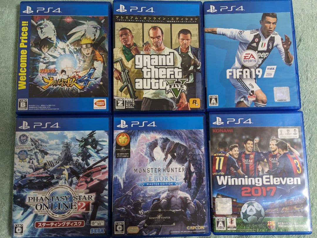 【PS4スターターキット】PS4 500GB 本体 コントローラー＆ソフト付き