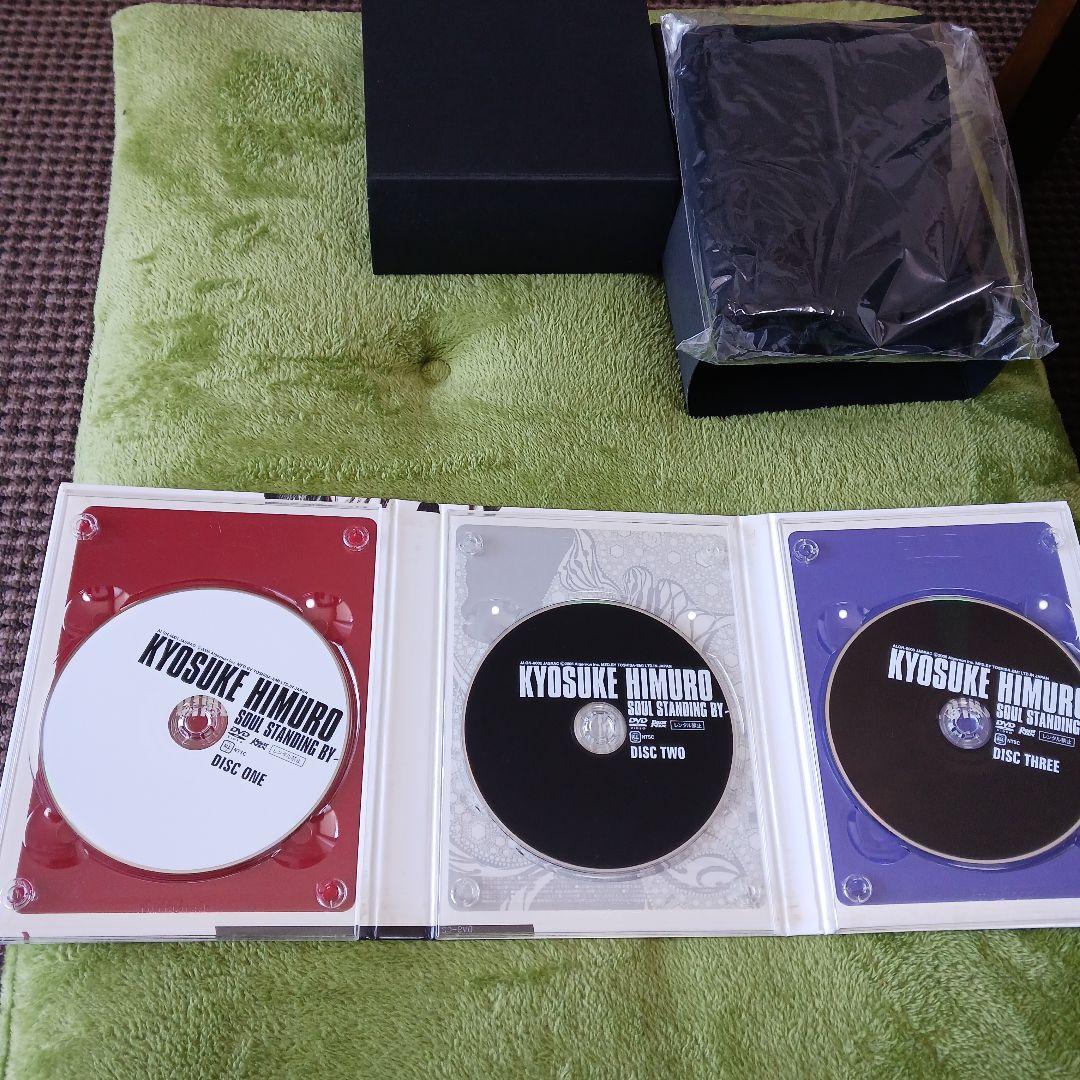氷室京介 FC限定DVD セット