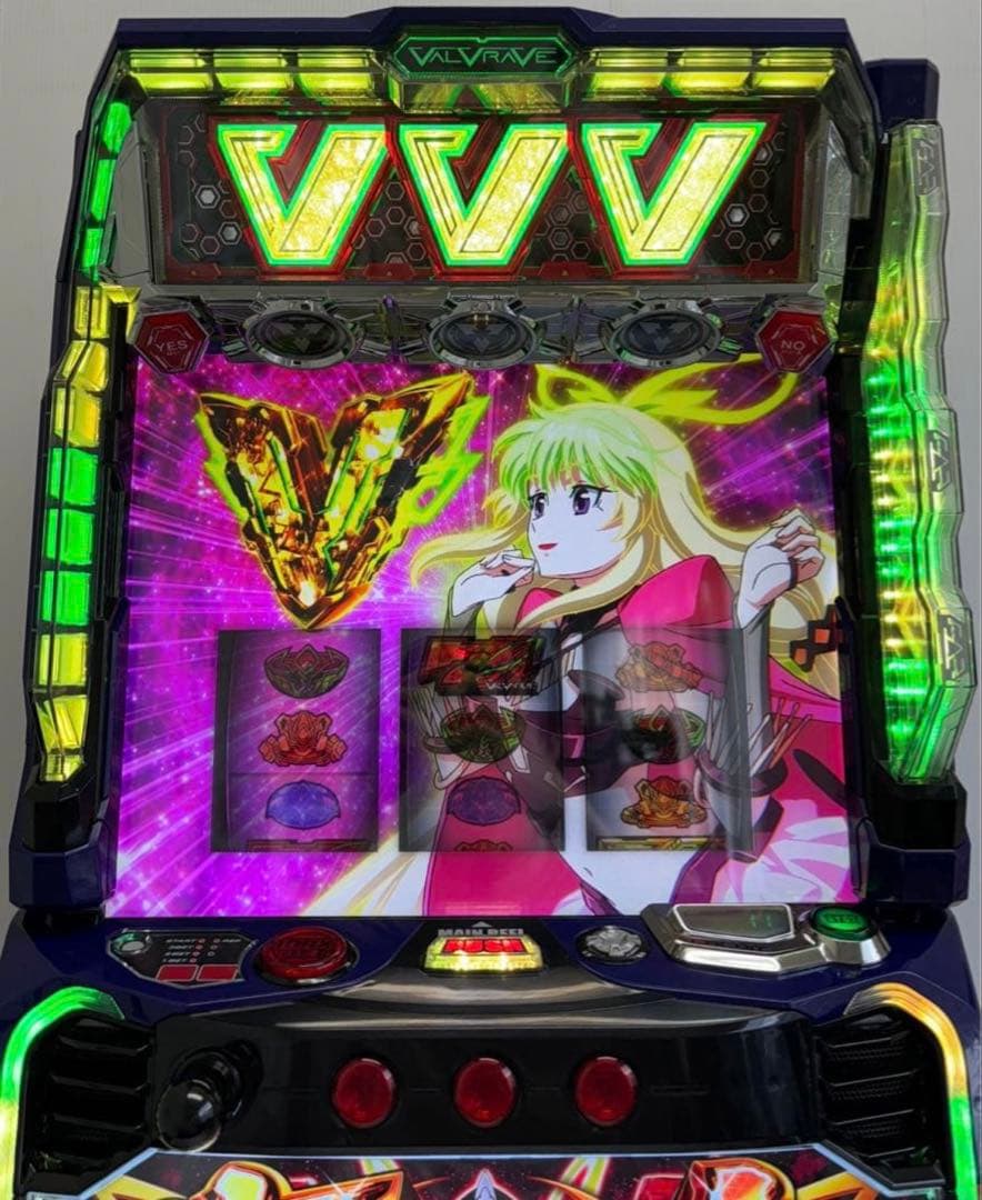 ヴァルブレイブ パチスロ 実機