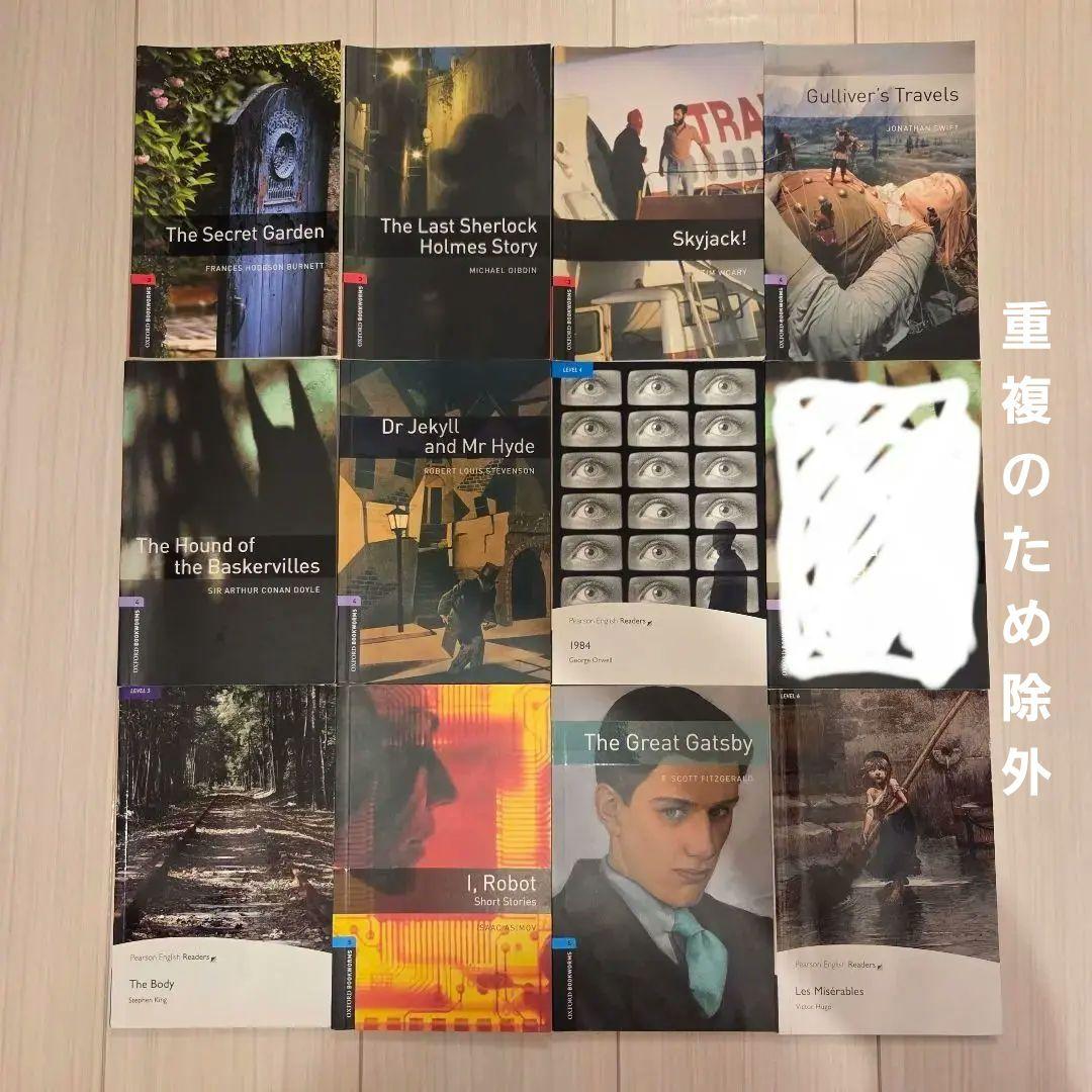 25冊セット Oxford Bookworms/Pearson English等