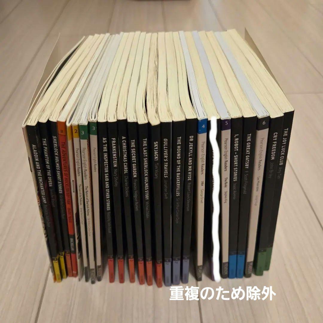 25冊セット Oxford Bookworms/Pearson English等