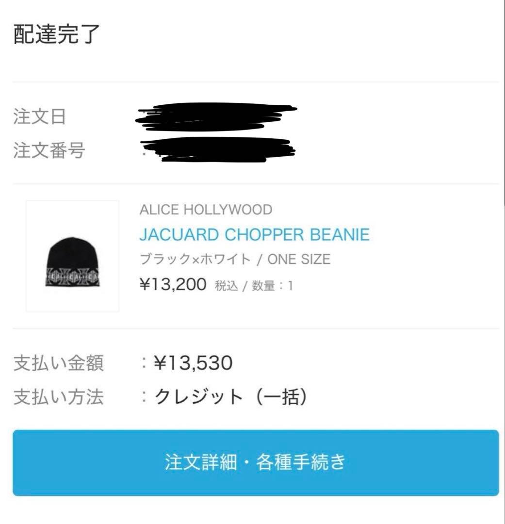 帽子 ALICE HOLLYWOOD JACQUARD CHOPPER BEANIE