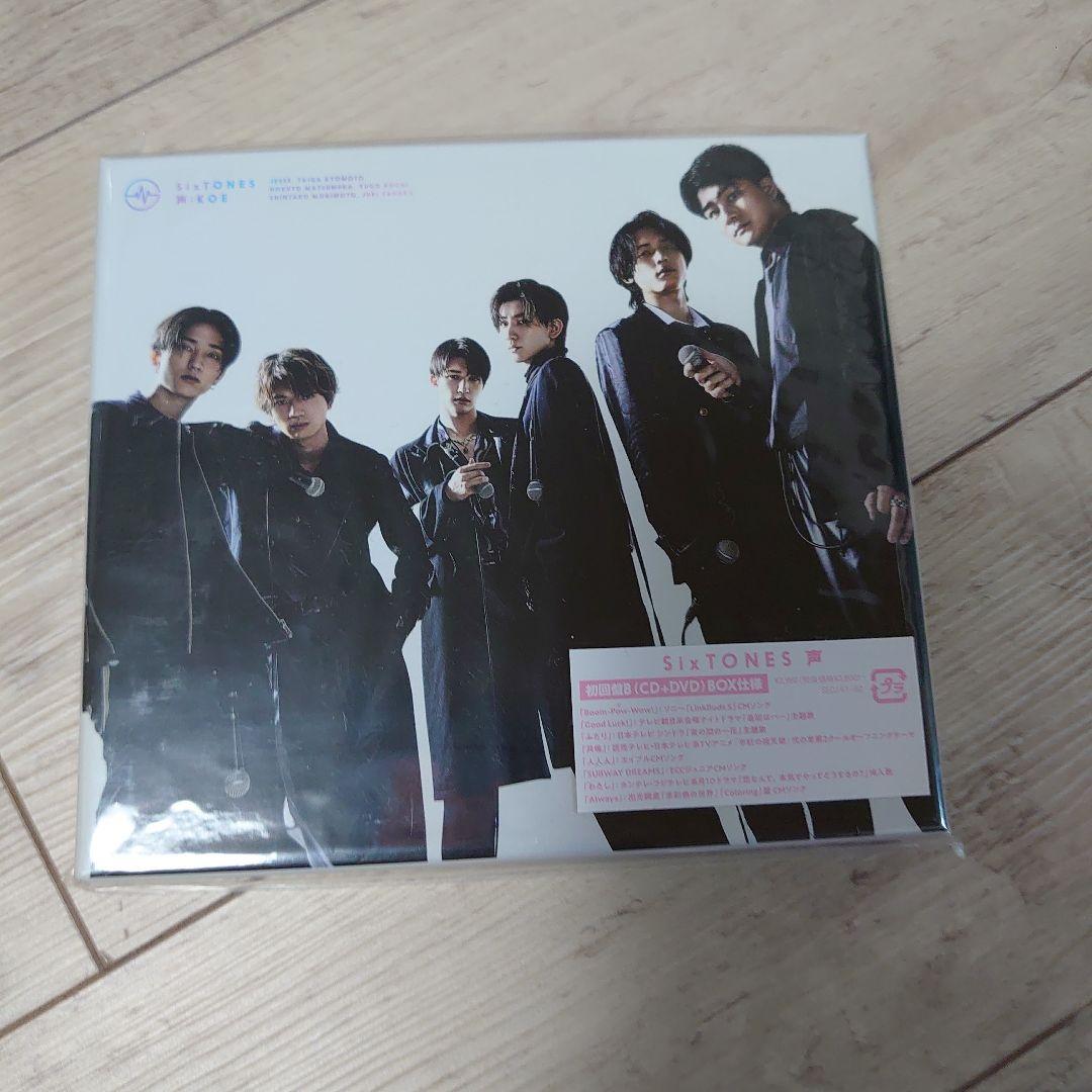 SixTONES 特典付き シングル アルバム ライブDVD まとめ売り