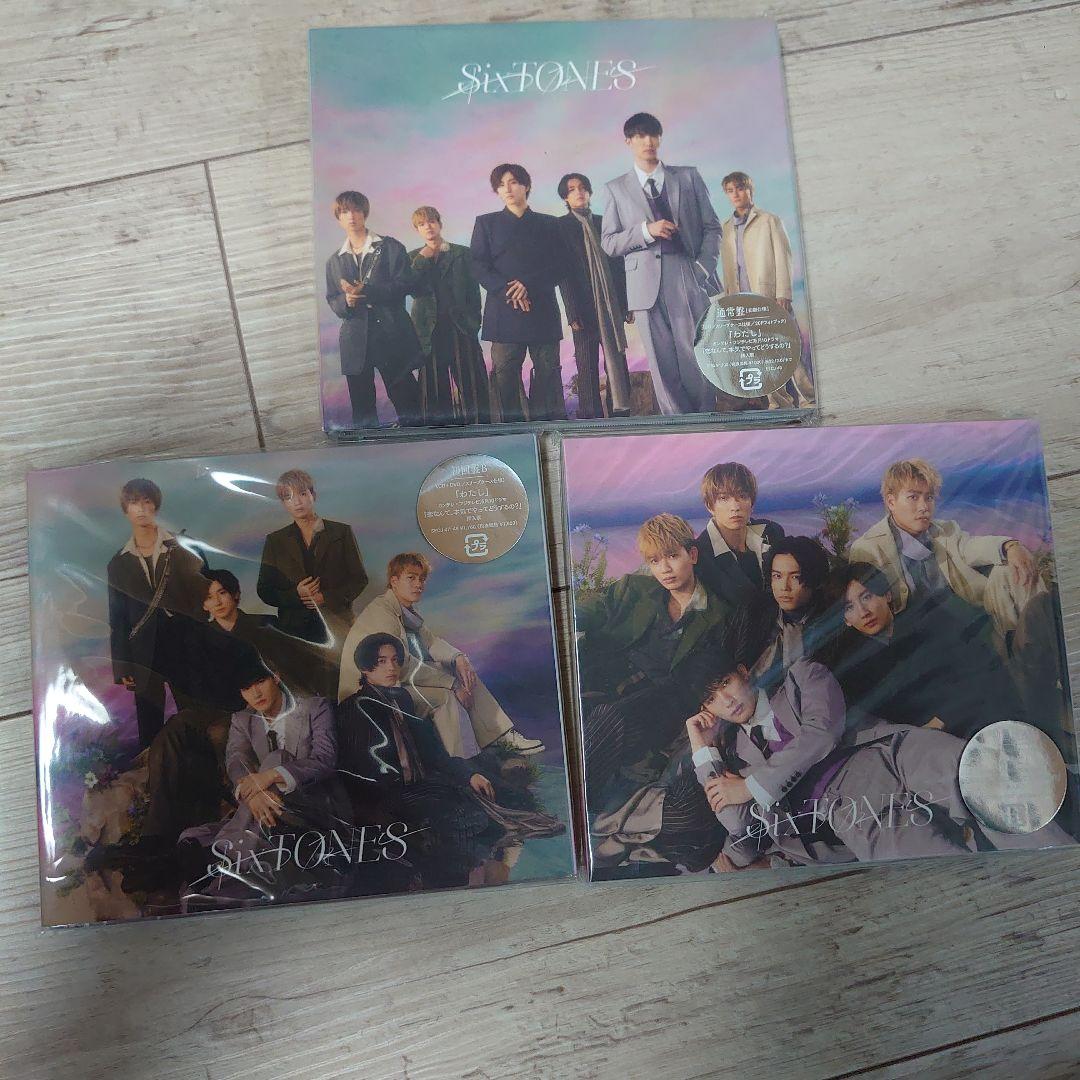 SixTONES 特典付き シングル アルバム ライブDVD まとめ売り