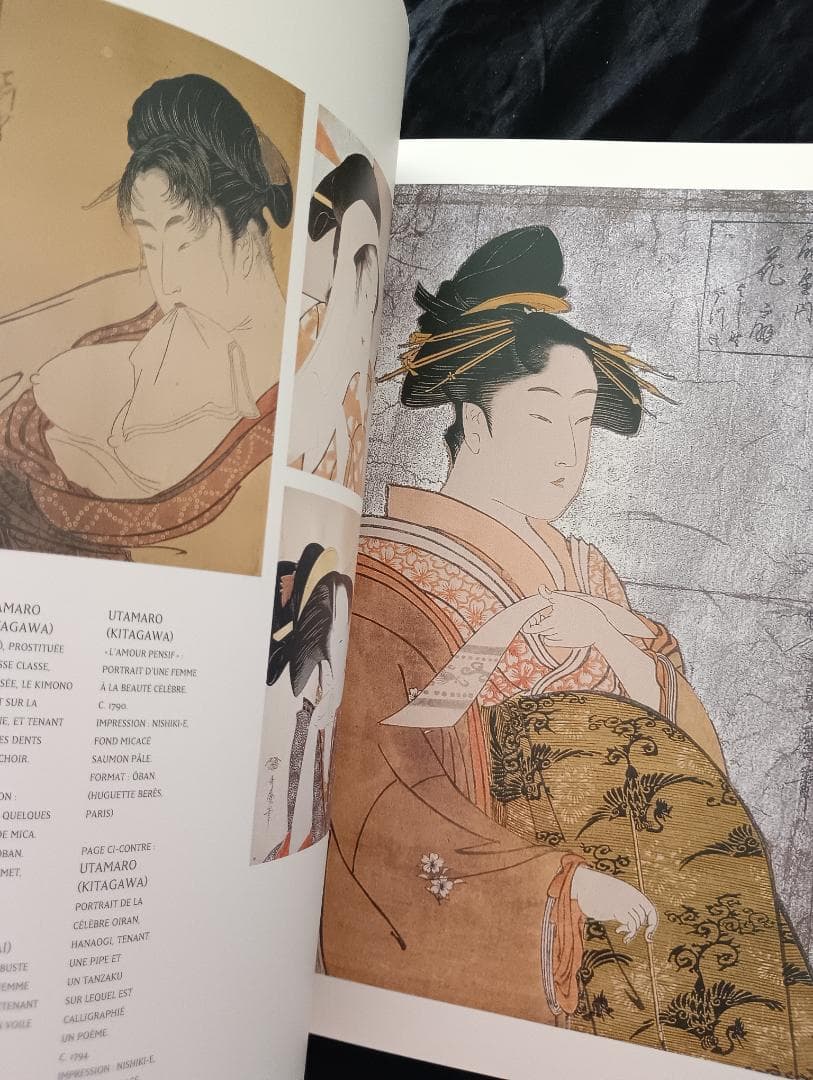 L'ESTAMPE JAPONAISE 日本の版画　NELLY DELAY