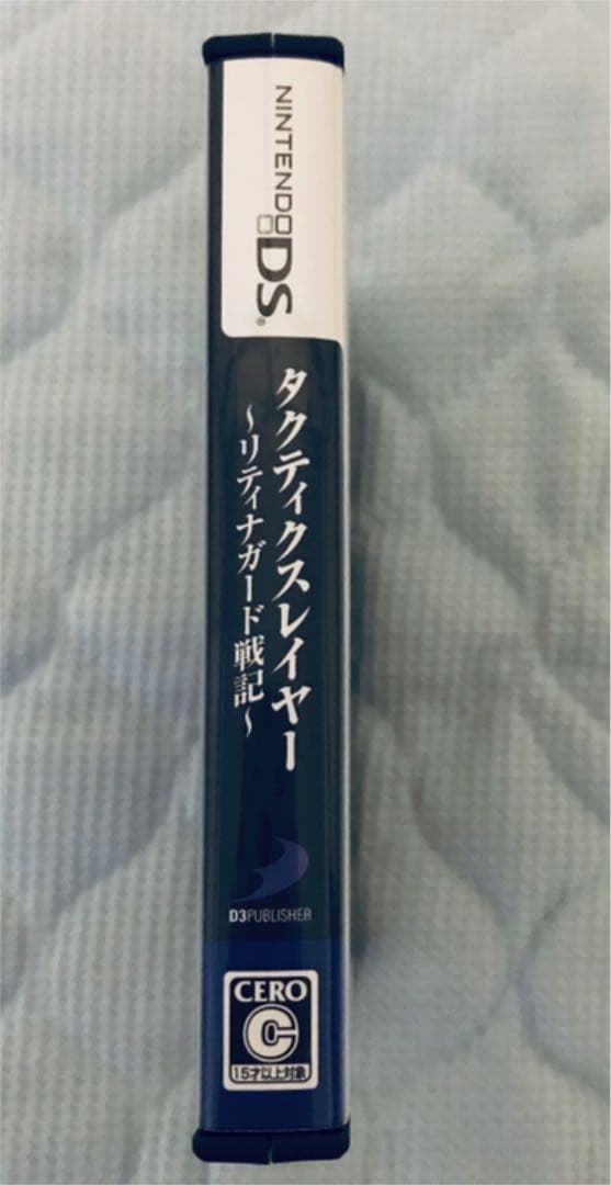 タクティクスレイヤー　DSソフト(全付属品付き)　　コスプレ戦略シミュレーション
