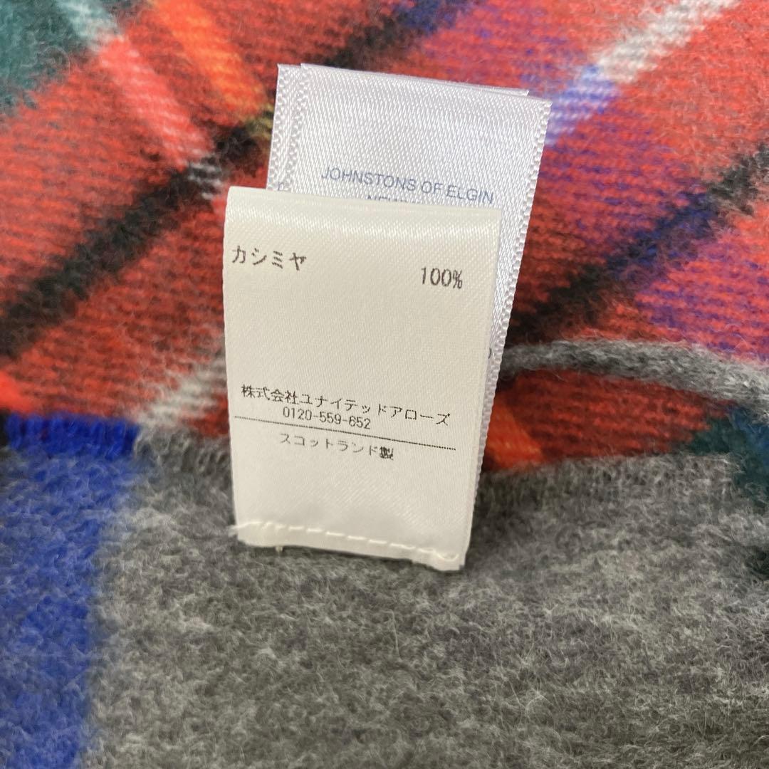 新品 JOHNSTONS OF ELGIN ジョンストンズ カシミア 中判